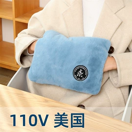 电热水袋;冰垫;充水热水袋