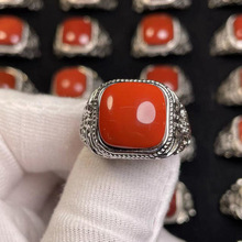 ��Ȼ�Ĵ��ϼt���s925�y��ָ��ڝM��͹��ϼt��ʯ�н���r�п�