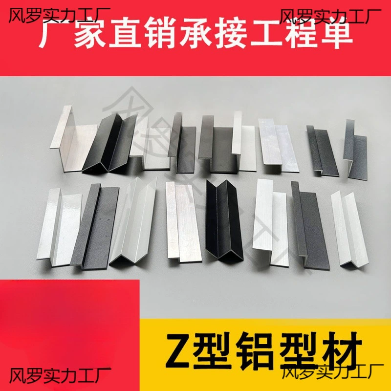 Алюминиевые кромочные полосы с полным комплектом спецификаций и алюминиевые полосы