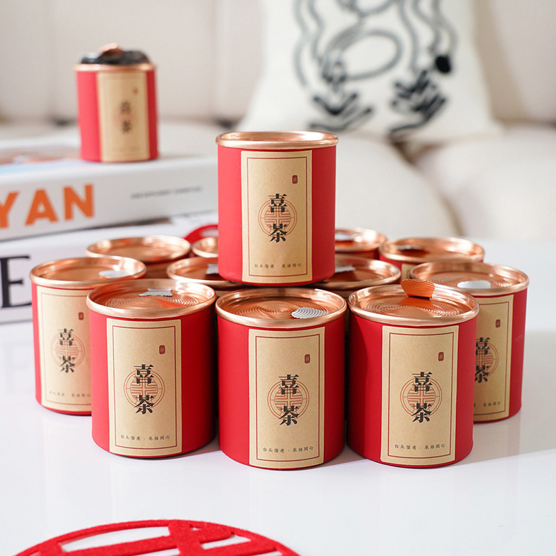 【伴手礼茶】喜茶小罐高档结婚伴郎婚礼伴娘回礼实用礼品工厂直销