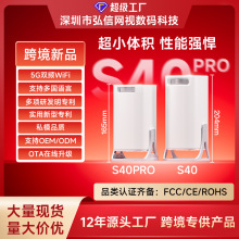 厂家跨境投影机专供S40pro安卓14投影仪客厅儿童房投墙便携4K智能
