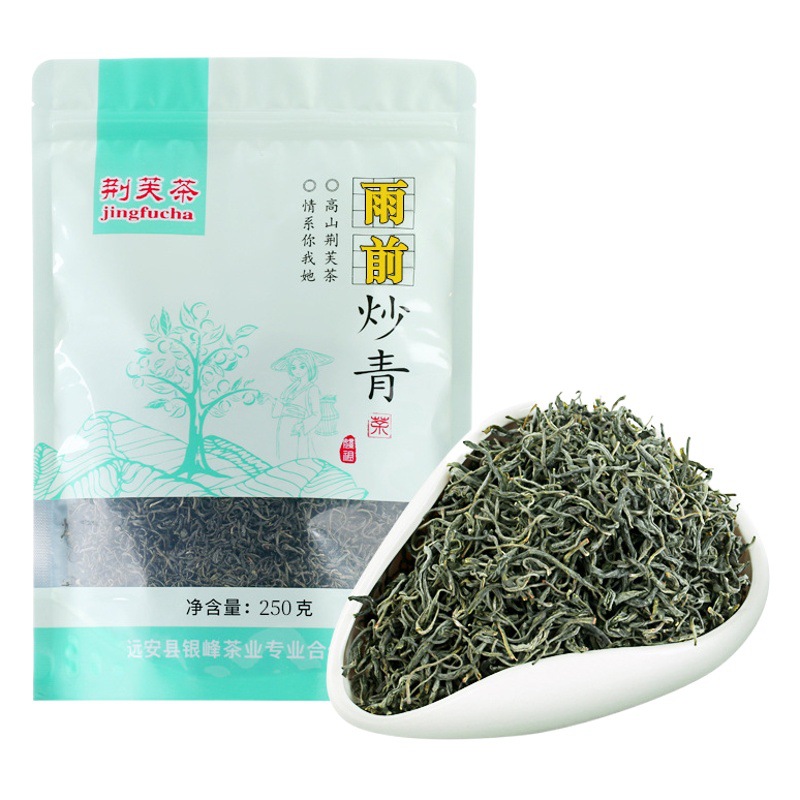 High Mountain Roasted Green Tea, New Tea Leaves, Loose Tea for Personal Consumption, 500g Bagged Wholesale