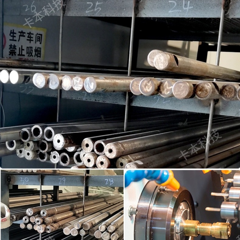 卡本碳纤维制品厂家详情_16_meitu