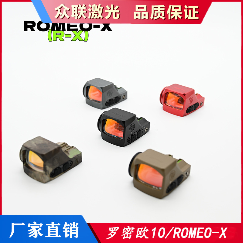 fox-l  rmr HD558 g33镜 金属望远镜 弹弓配件UH1 8T UH2 G43 SRO|undefined