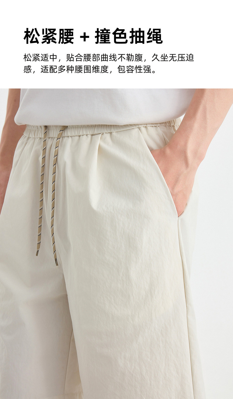 Quần short nam kaki dáng suông cạp chun thoáng khí — đen chi tiết 5