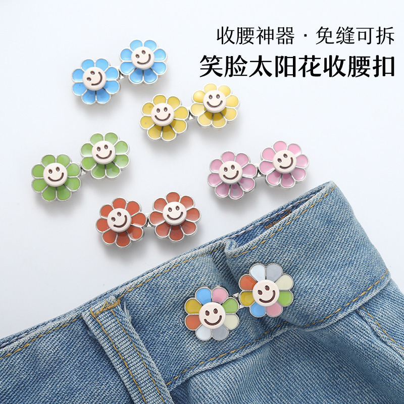Smiley Face Daisy Sunflower Waist Buckle Detachable Nail-Free Hand-Sewn Waist Button Jeans Waist Buckle Smiley Face Daisy Sunflower Waist Buckle Detachable Nail-Free Hand-Sewn Waist Button Jeans Waist Buckle