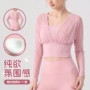 健身长袖v领运动瑜伽服