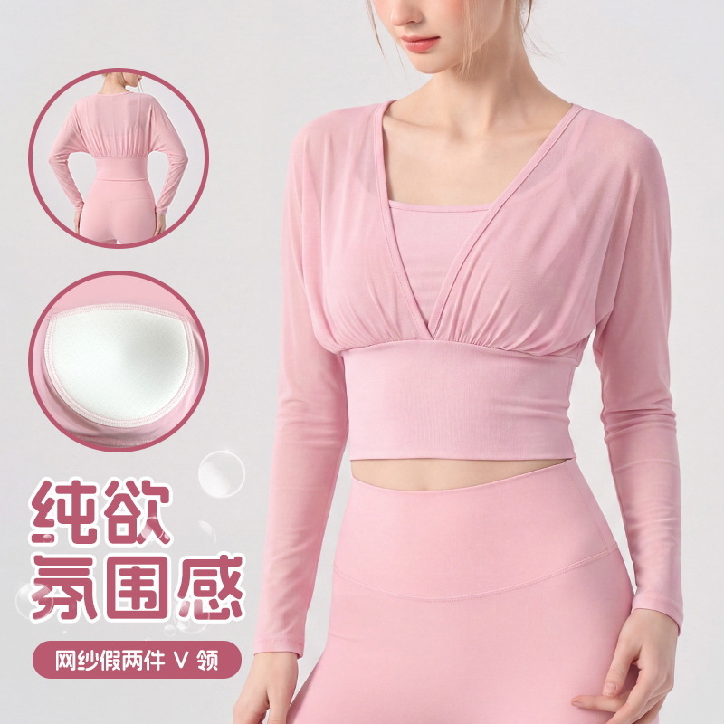 Fake two-piece mesh yoga top, long-sleeved T-shirt with built-in bra, V-neck, waist-cinching design, slimming effect, Pilates workout fitness top for women Fake two-piece mesh yoga top, long-sleeved T-shirt with built-in bra, V-neck, waist-cinching design, slimming effect, Pilates workout fitness top for women