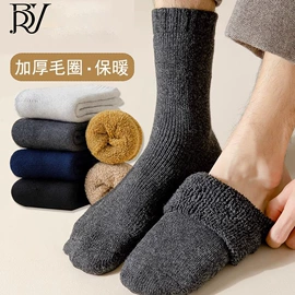 丝袜;连裤袜打底袜;情趣套装