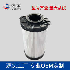 跨境专供机油滤清器160604020030B工程机械配件发电机组滤清器