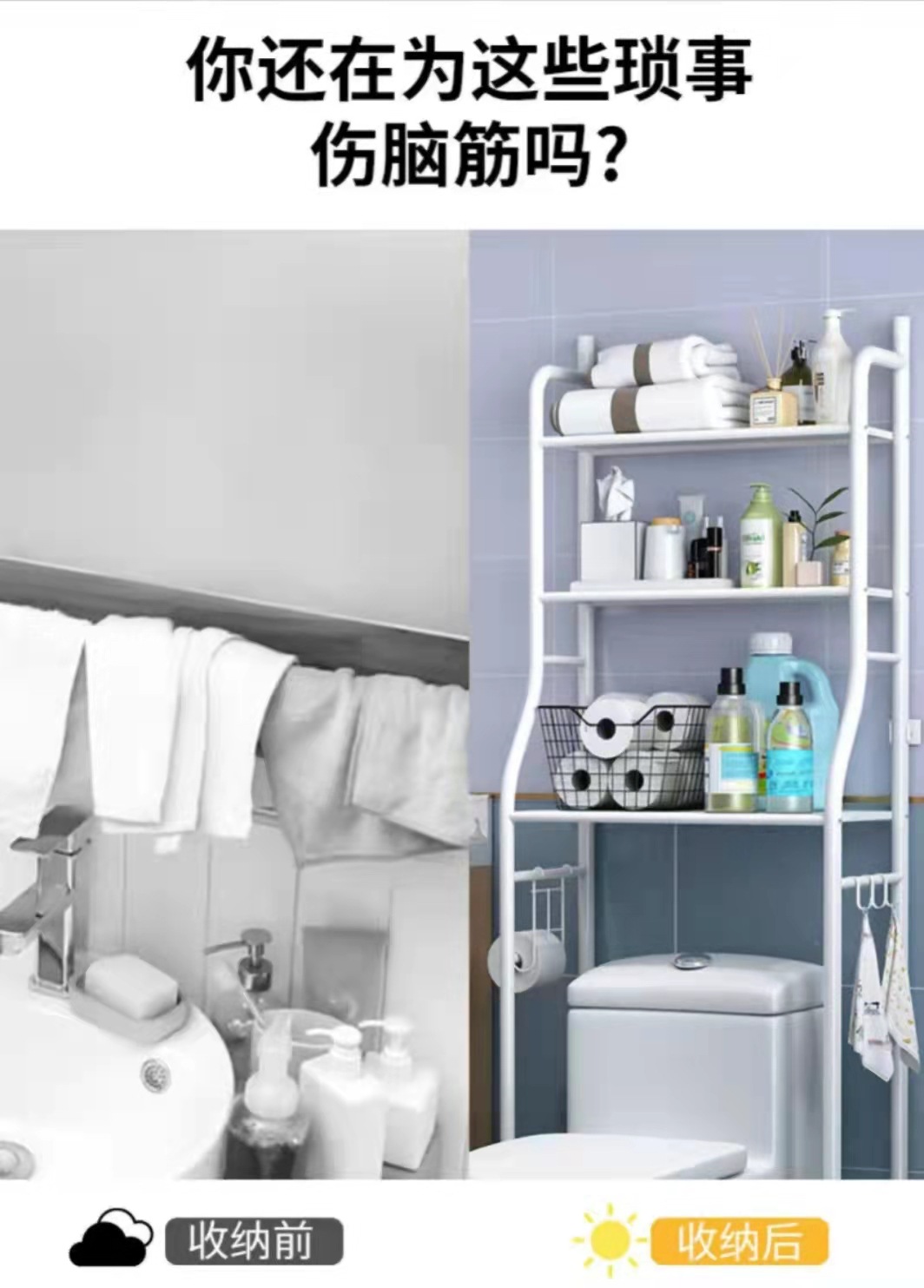 11f005e8456c7e8ce2a8596d46d4b1