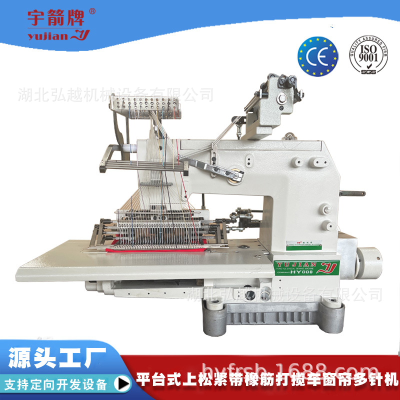 ����������һ� �����ɽ�������������������װ��ҵ���һ�