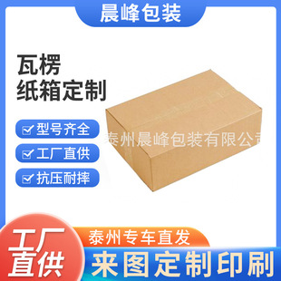 ���Ƽ�����Ӳ�w�C�м���S�ҿ��f������b��̰��b�м������l