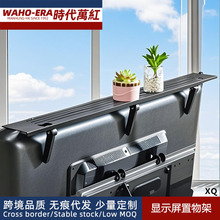 �@ʾ��픲��������X���߼���Ļ�Ϸ��ռ{�������ܹ�λ�鼈�м���