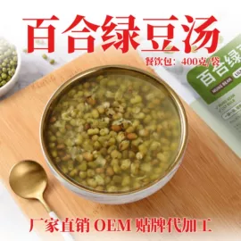 方便粥类;其他方便食品;水果罐头