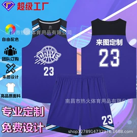 足球训练背心;篮球服;足球护腿板