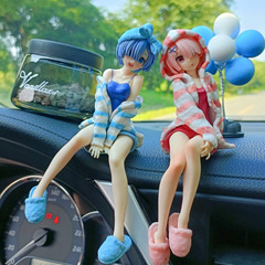 蕾姆卡通動漫汽車香薰裝飾品可愛車上儀表台車內香水擺件車載女男