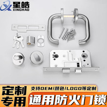 ����304���P䓷����T�iȫ��ͨ�÷����iо���������i�wͨ���i���