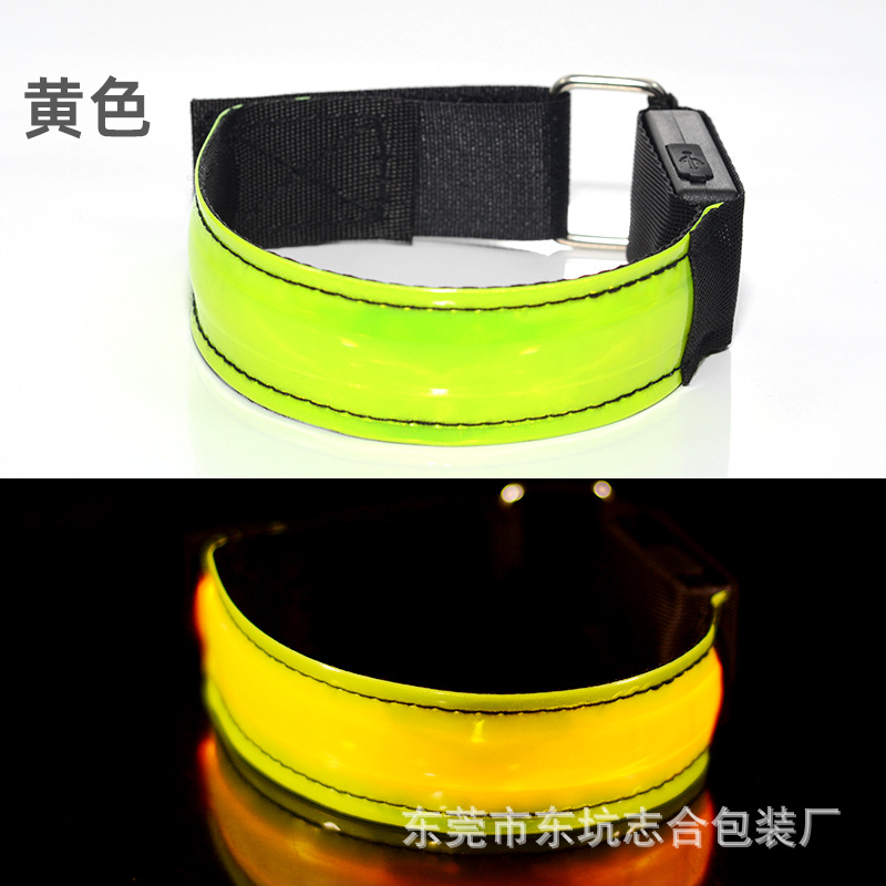 Amazon LED luminoso brazo banda enrejado brazo banda USB carga deportes al aire Libre Flash pulsera brazo luminoso con luz