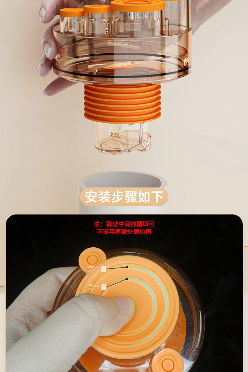 详情页_12.jpg