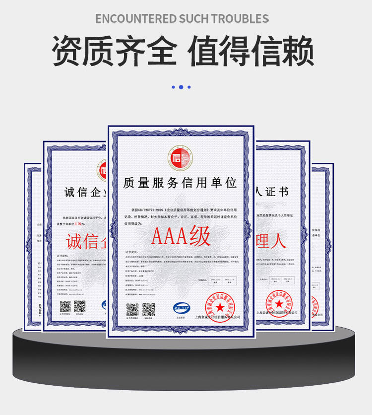 小型挖掘机_13.jpg