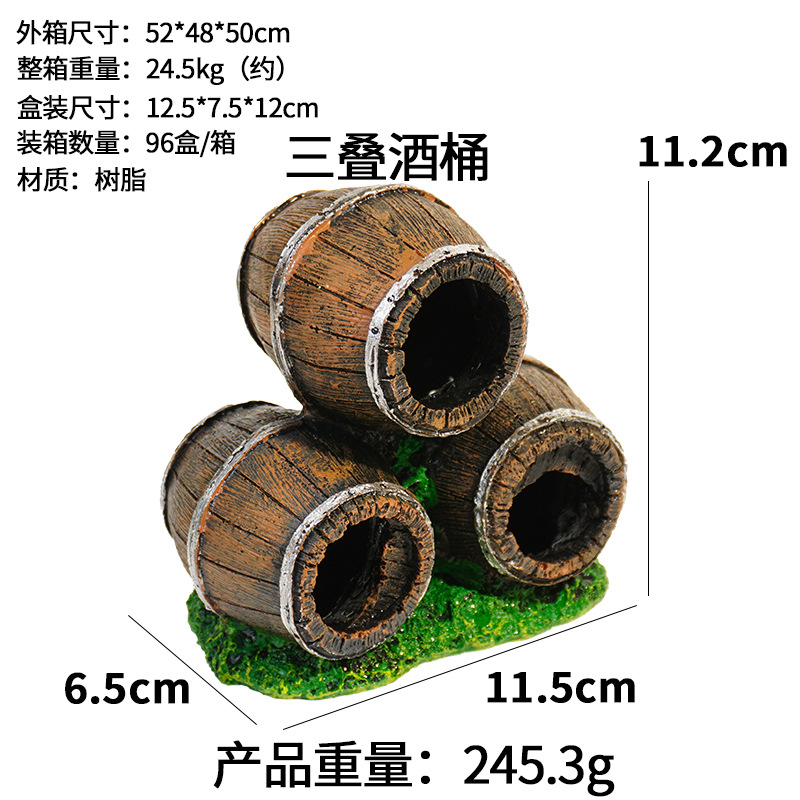 Acuario estilo explosión tanque de césped escenario peces camarones reproducción evitación casa pecera pequeño adornos resina tres pilas cubo de vino combinado