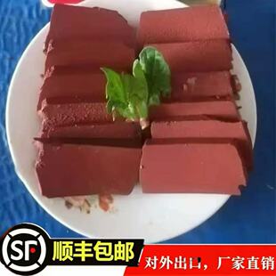 ��؛�������Ʒ���l��Ѫ20��