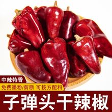 ���� ���������ϴ�ȫ ħ�������ӏ��^���\��΢�����G�lС�׽�����