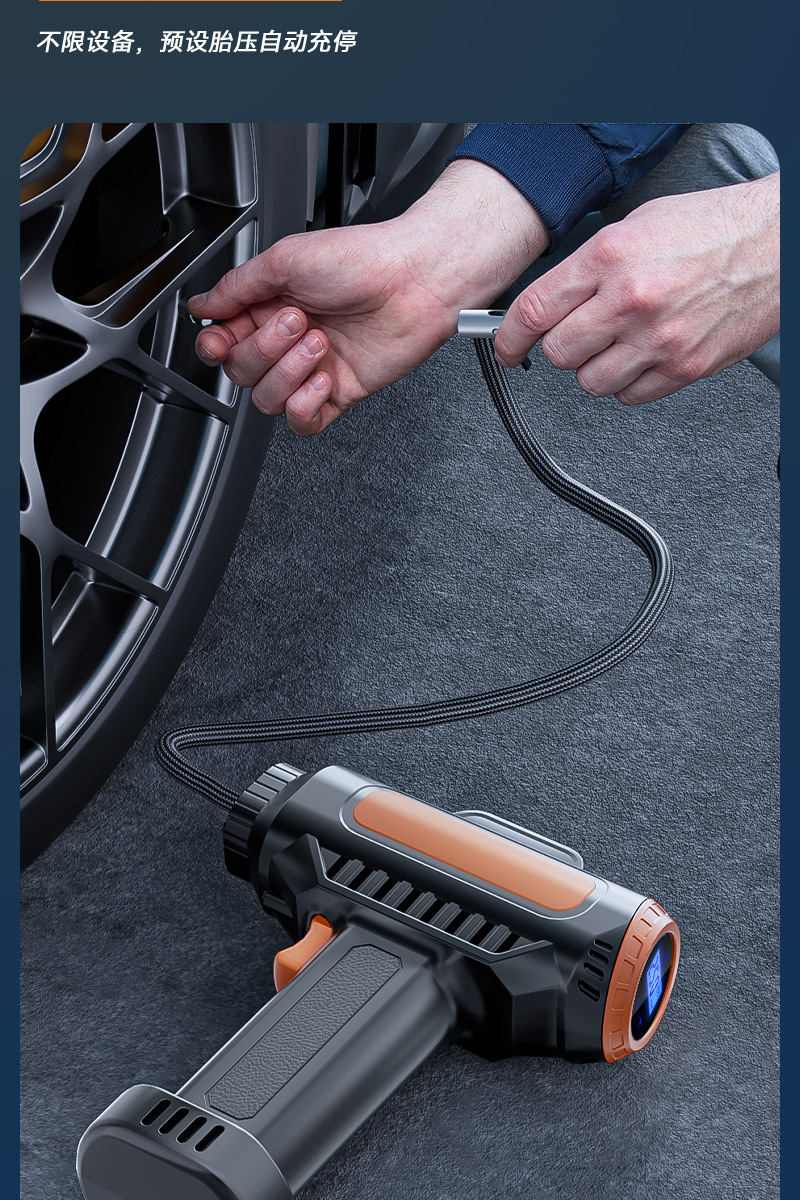 Cross-Border Special Supply of Car Wireless Air Pump, Small Car Air Pump, Portable Electric Digital Display Fast Charging Air Pump