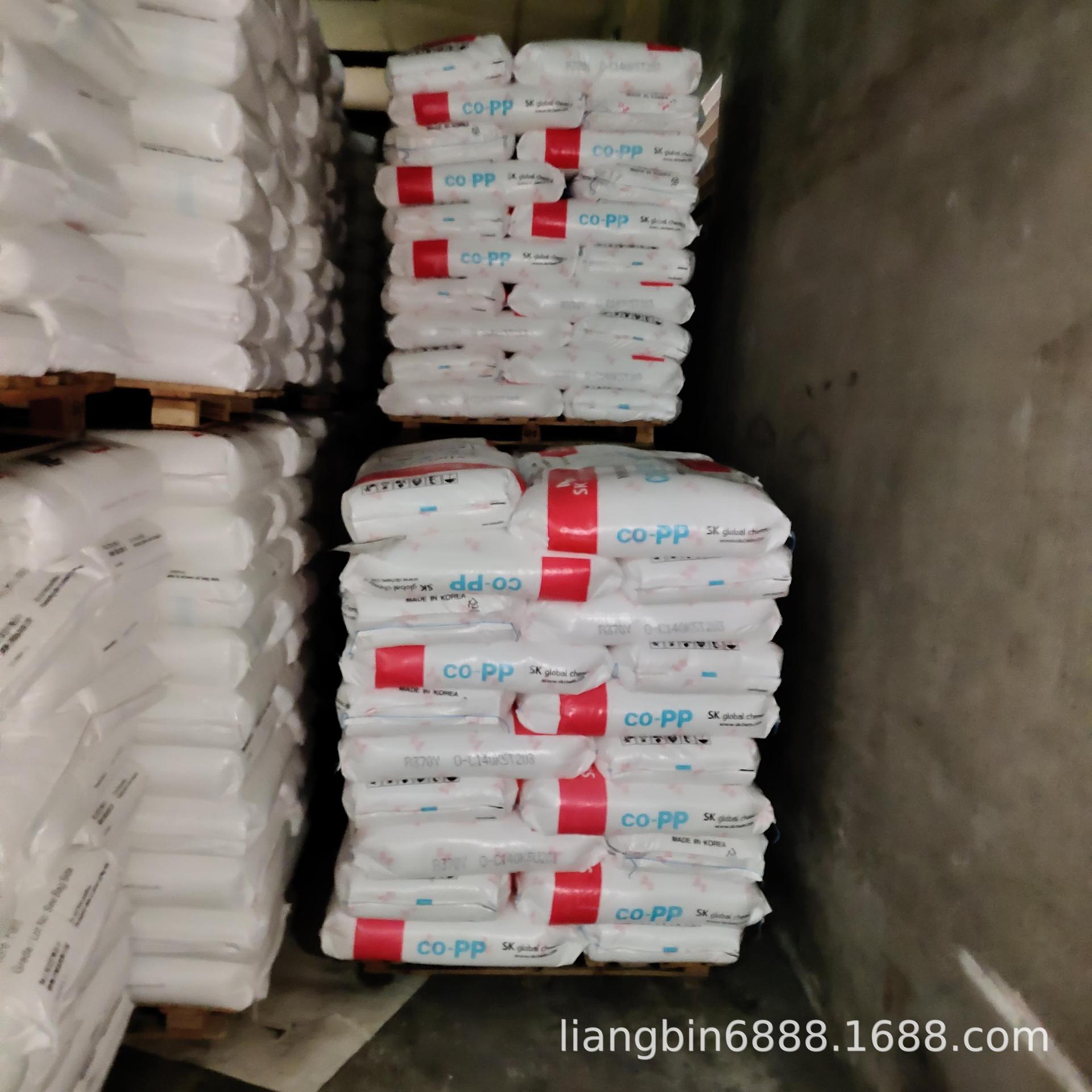 PP 化工 BE961MO包装容器塑料容器-塑料箱良工程配件皮箱桶装货箱