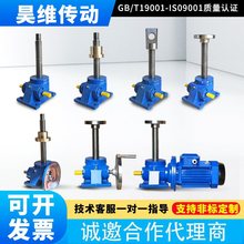 SWL�z�U�����C�֓u΁݆��ĸ������늄���������̨С���ݗU�����C