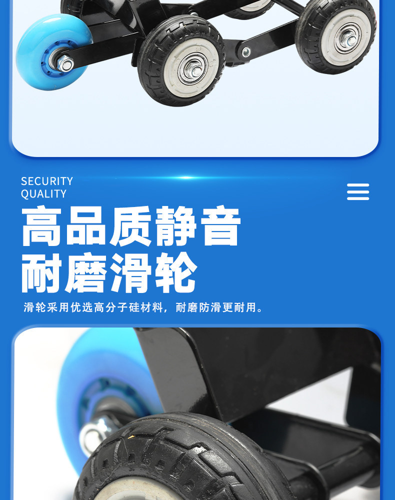 Titan flat tire booster electric vehicle emergency self-rescue motorcycle tow device for moving vehicles