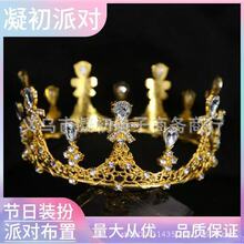 �����^��¿��nʽ����˻ʹ��r�������b[�����˶Y���������Ʒ