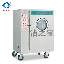 消毒柜;炊事设备