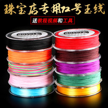 72̖���ֹ��������K �M�ڵ������K������朼t�K���K��diy����