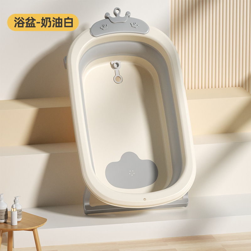 Baño para bebés Baño para bebés Baño plegable para niños de 0 a 5 años Baño para recién nacidos