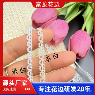 �����޾��ٽzС��A���X߅0.5CM�� �����»�߅�o�� ����