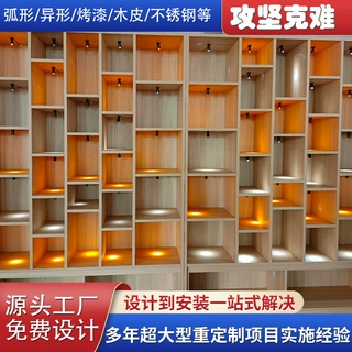 直播间展示柜定制水晶产品展柜可设计直播背景柜子定做包包陈列柜