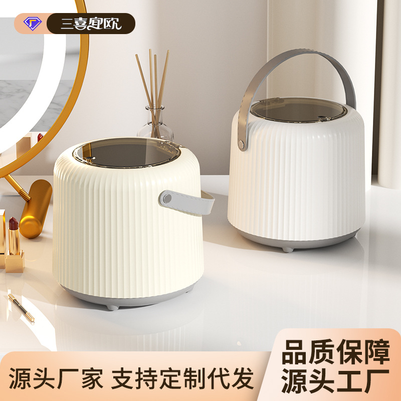 Desktop Trash Bin Light Luxury with Lid Table Portable Office Bedroom Living Room Car Study High-value Trash Bin