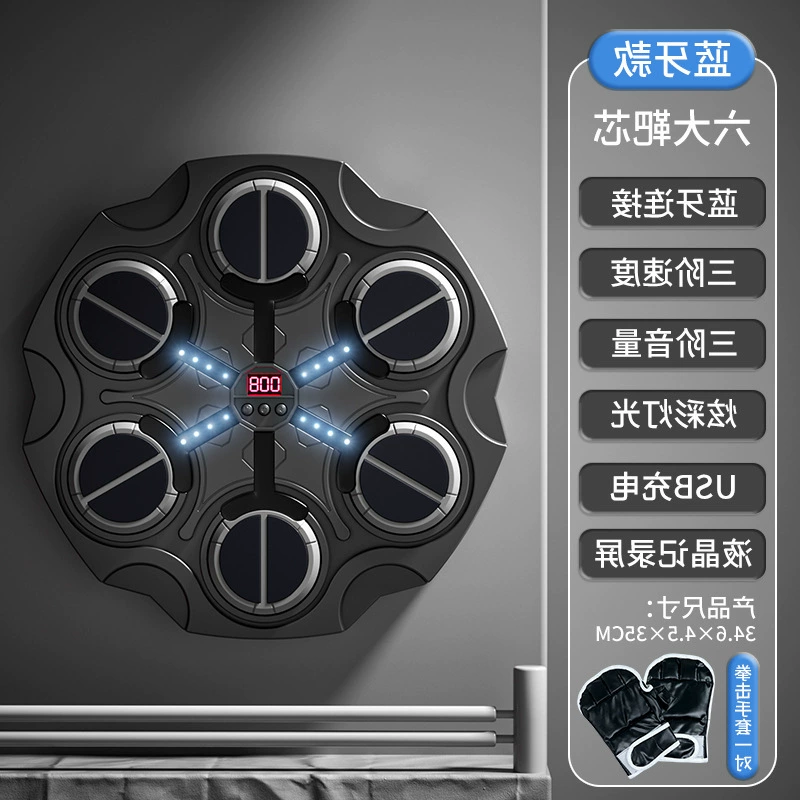 Прямая поставка с завода, кросс-бордер Bluetooth музыкальный боксёрский аппарат с электронной картой, точка декомпрессии, спортивная фитнес-боксировка дома, настенная цель боксирования