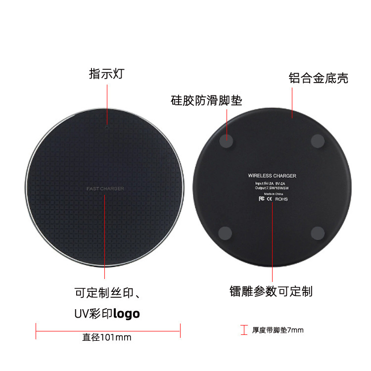 Cargador inalámbrico metálico K8 para escritorio, carga rápida 10W compatible con Apple y Huawei