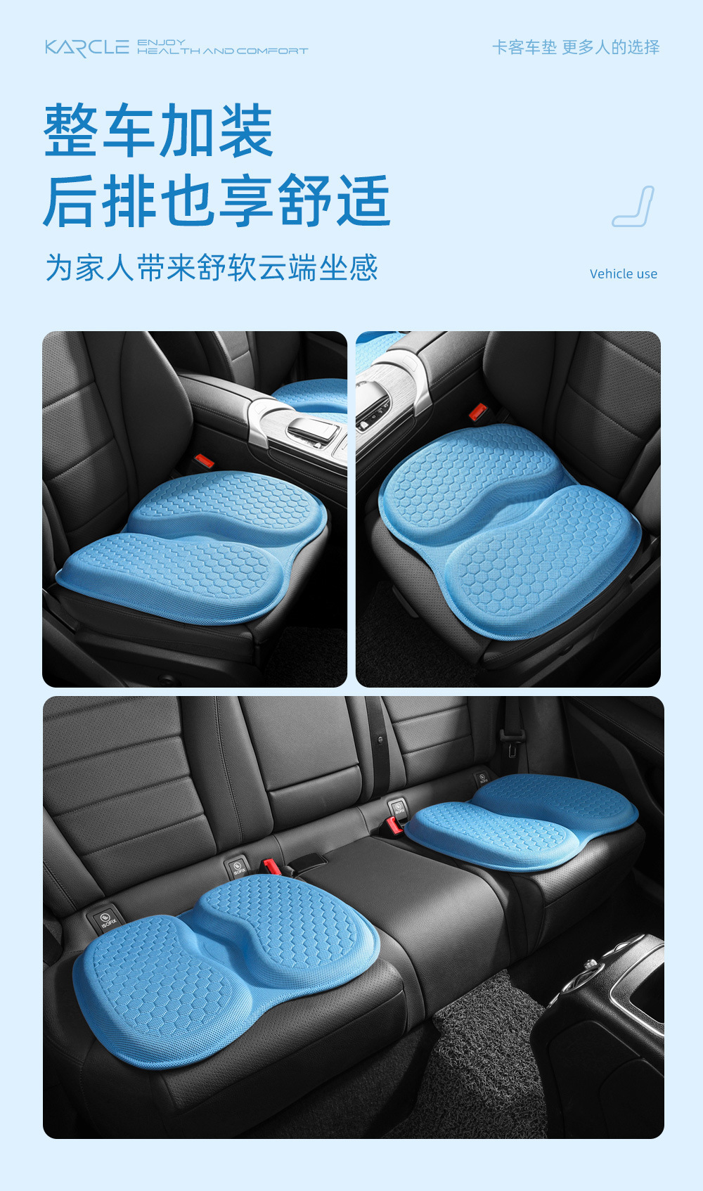 Car Seat Cushion Summer Cooling Pad Silicone Car Cooling Seat Cushion Cross-Border Car Gel Seat Cushion Universal Cooling Pad