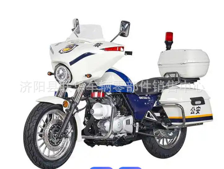 Suitable for Jinan Qingqi Qm250J-8L Front Headlight Qm250 Motorcycle Headlight Assembly Accessories