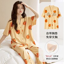 2025�ļ���Ʒ˯��Ů���ص���޶��䳤�㿪���ͼҾӷ���װ�羳����