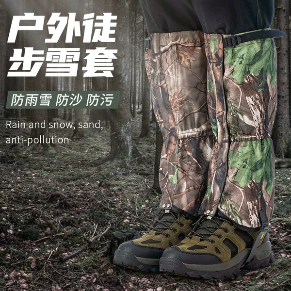 Snow Cover Outdoor Hiking Desert Sand-Proof Shoe Covers for Men and Women, Snow Country Mountaineering Equipment, Children's Skiing Waterproof Leg Covers
