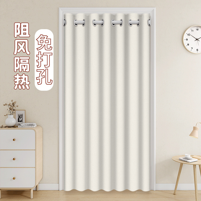 Fitting Room Door Curtain Solid Color Partition Curtain Telescopic Rod Punch-Free Commercial White Anti-Privacy Shade Curtain Ding