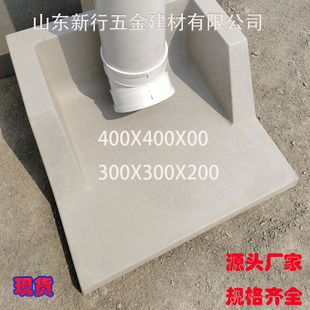 400X400X200 300X300X200��Ʒ��ˮ����ˮ����ˮ��������ˮ����