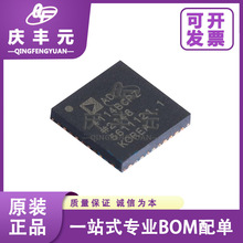 AD4114BCPZ-RL7 LFCSP-40 ADCģ��ת���� ICоƬ ȫ��ԭװ