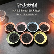 源头厂家环氧地坪骨料金刚砂砂纸砂轮量大价优装饰造景黑沙子