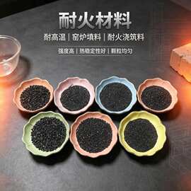 源头厂家环氧地坪骨料金刚砂砂纸砂轮量大价优装饰造景黑沙子